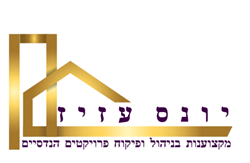 לוגו עזיז יונס